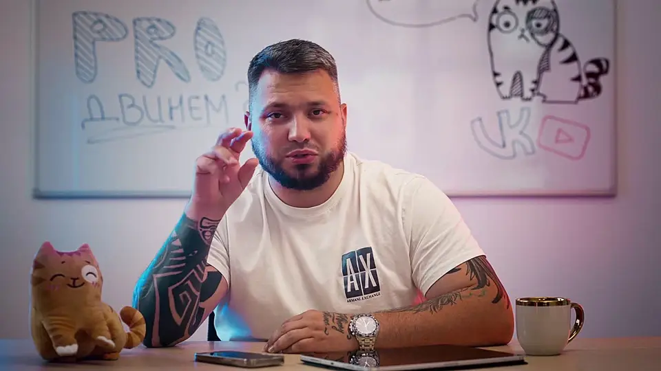 Лид-магнит и чат-бот Senler во ВКонтакте
