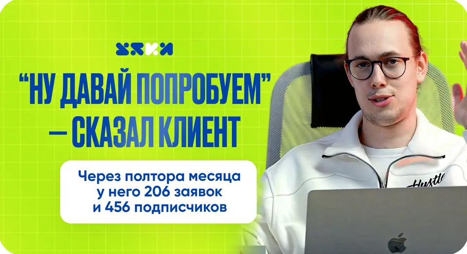 Покраска дисков: разбор рекламы компании из Владимира