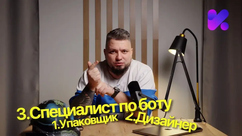 Как планировать бюджет на продвижение ВКонтакте